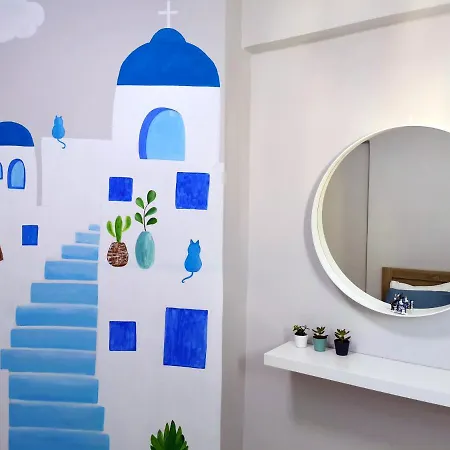 Santo House Apartment Athens